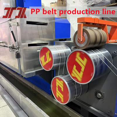 白赤色 パーソナライズされたPPストラッピング 5-19mm PPポリプロピレンパッキングベルト パレットストラップ