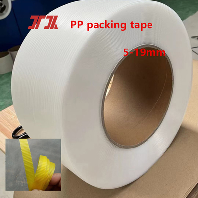 PPストラッピング機器 PPプラスチックストラッピング機器 PPストラッピング生産ライン PPエクストルーダーPLC制御システム