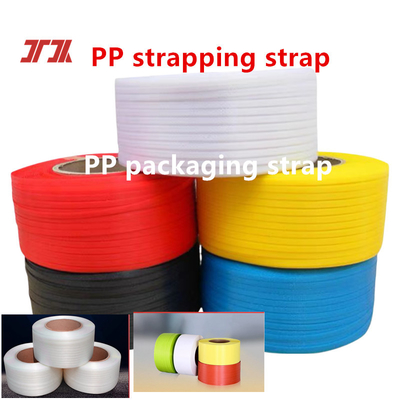 工場 卸売 PP ストラッピングテープ PP 梱包テープ 自動ストラッピングマシンのためのPPポリプロピレンプラスチックテープ
