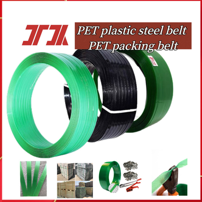 包装材料 PET プラスチック 鋼筋帯 PET プラスチック 帯 PET 電動帯付け機械用 PET 帯