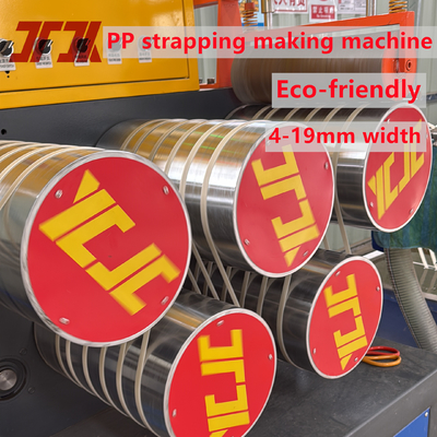 5~19mm メーカー PP プラスチックのリサイクル製造機械