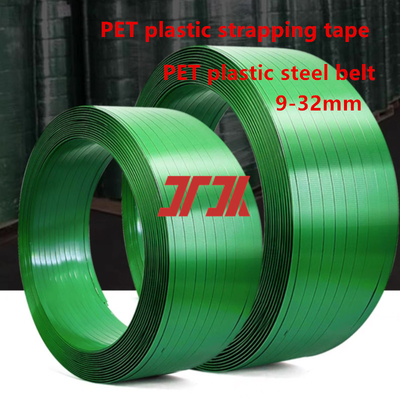 プラスチック製の包装テープ 9-32mmのペット用包装テープ