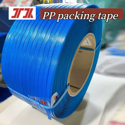 工場 卸売 PP ストラッピングテープ PP 梱包テープ 自動ストラッピングマシンのためのPPポリプロピレンプラスチックテープ