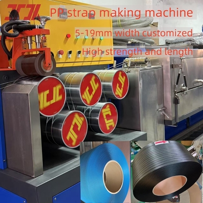 5~19mm自動 (6列) PPストラッピングバンド製作機