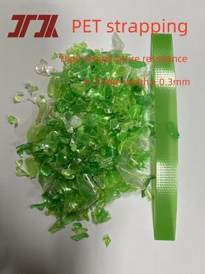 グリーン カラー パーソナライズ ペット ストラッピング バンド パレット ブロック 梱包 プラスチック ベルト