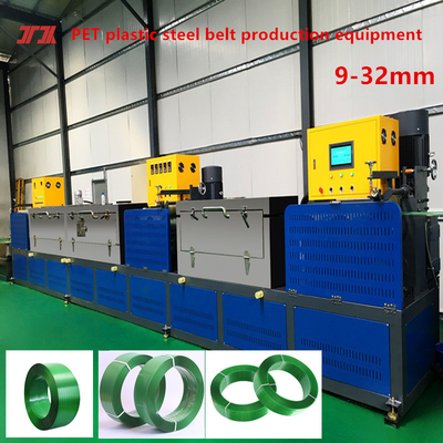 30KW パワー PET パッケージ ボックス ストラップ エクストルーション メーカー 3.5m2 フィルター エリア 80 メッシュ
