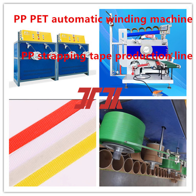 プラスチック機械 PP PET 自動巻き込み機械 自動ケーブル配置のための自動巻き込み機械