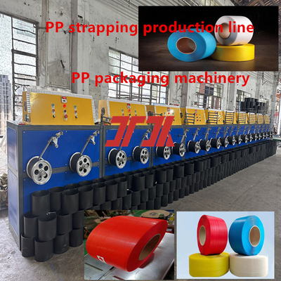 自動 5~19mm PP帯状テープ生産ライン 4網循環網用 PP帯状テープ機器