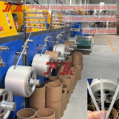 125-150KG/H プラスチック PP ストラップ 製造 エクストルーション 機械 自動 ウインド 5-19mm