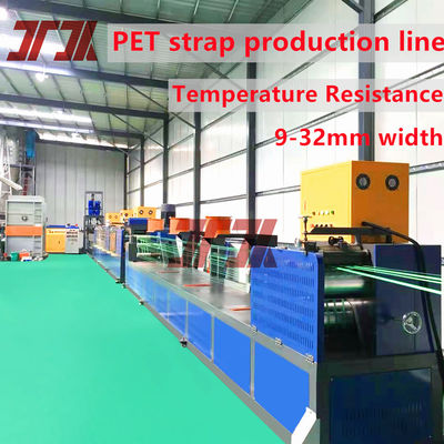 緑色 彫刻されたPETポリエステル帯