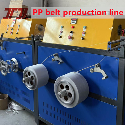 単一ダブルスクリュー 125-150kg/H PPストラッピング 効率的な製品ストラッピングのためのダブル出力製造機械