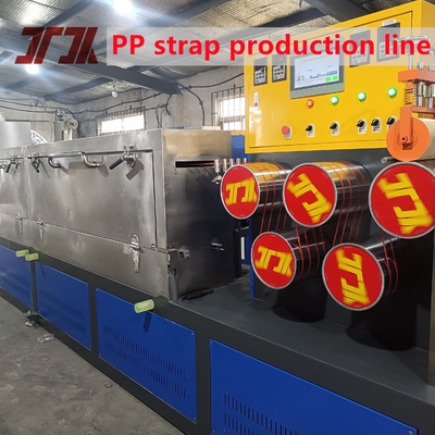 供給 プラスチックの機械 PP バリング ストラップ 設備 PP バリング ストラップ 生産ライン