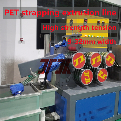 480-500kg/H 容量 PET ストラップ 4 化学繊維フィルター付き出力挤出機 3.5m2 フィルタリングエリア