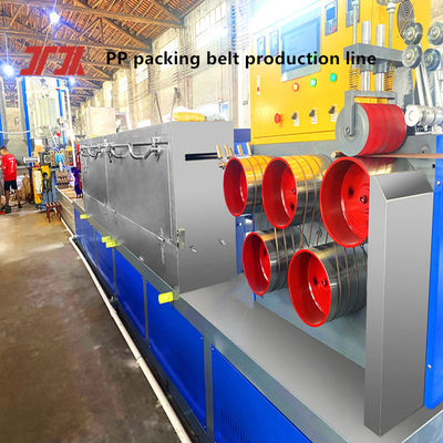 プラスチックPP梱包ストラップ生産ライン