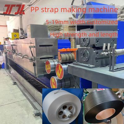 自動巻きとシメンスモーターで 5-19mm PPストラッピングバンドマシン