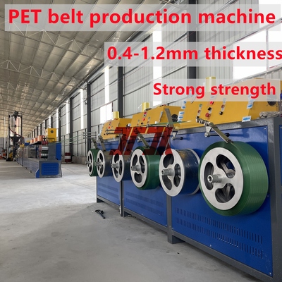 230-250kg/h 高品質のプラスチックPET 自動ストラップストラッピングバンド エクストルーージャン エクストルーダー製造機械