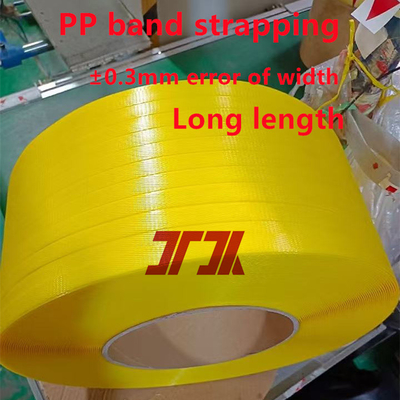 5~19mm ストレートネスの誤り 0.01mm PP 梱包ストラップ 柔軟性高強度