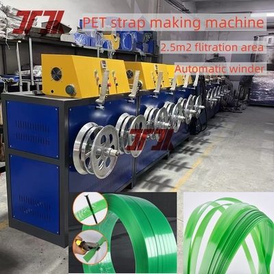 350-950kg 強度 PET プラスチックベルト梱包バンド押出機製造機生産ライン、自動ワインダーとサーボモーター付き