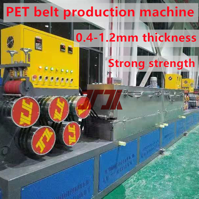 350-950kg/H ペットプラスチック梱包ストラップ生産ライン、PLC制御システム付きペット梱包機