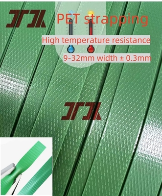 250kg/H ペットストラッピングバンド製造機械 計量ポンプ制御と自動ワインダー