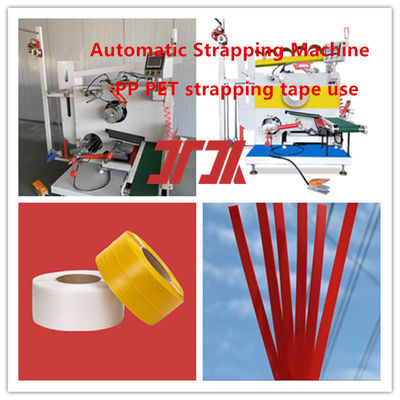 電気制御プラスチックPPペット二重ディスク巻取り機が付いているパッキング ベルトの押出機機械