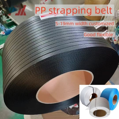 カスタム重荷 高品質 凸版 PP ストラッピング プラスチック ストラップ ベルト カートン 軽貨 梱包 50-360kg