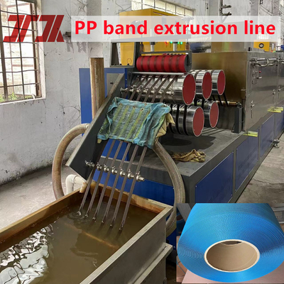 230-260Kg/H 5-19mm 幅 PP ストラッピング 生産 機械 ライン ノンストップ スクリーン チェンジャー と 梱包 のための