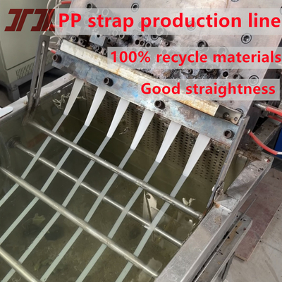 230-260Kg/h PPストラップバンド 梱包ベルト 製造機械 半自動巻き付き 製造 PPストラップ