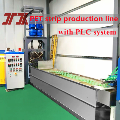 220-250KG/H 100% リサイクル素材 プラスチック ペットストラップ 設備 メーカー 強い強さ