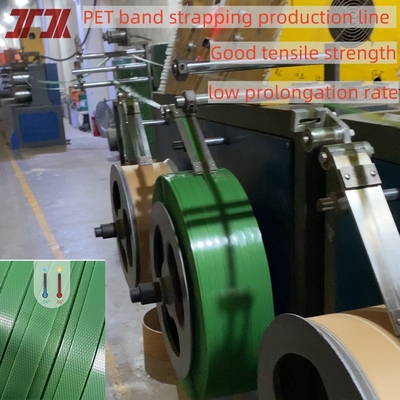 220-250KG/H 100% リサイクル素材 プラスチック ペットストラップ 設備 メーカー 強い強さ