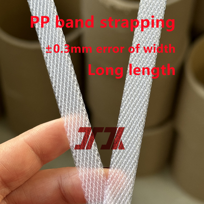 卸売 工場価格 5mm ベルト ポリプロピレン プラスチック PP ストラッピング ロール PP 梱包ストラップ