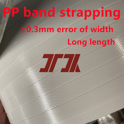 0.3mm 幅容量 PP 梱包ストラップ エクストルーダー 生産ライン 半自動巻きとPLC