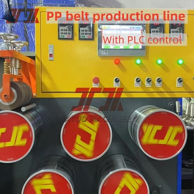 0.3mm 幅容量 PP 梱包ストラップ エクストルーダー 生産ライン 半自動巻きとPLC