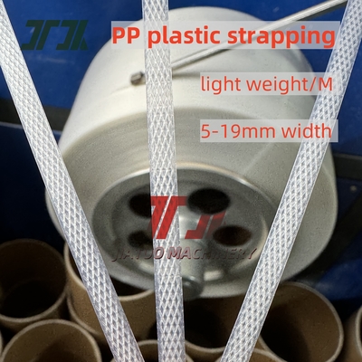 熱売りフィルムテープ PPプラスチックストラッティングテープ PP包装テープ 5~19mm 幅のPP熱溶性ストラッティングテープ