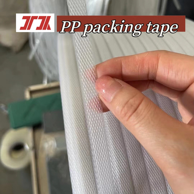 5mm-19mm サポート カスタマイズ プラスチック PP 梱包 ストラッパー ベルト 高品質 新素材