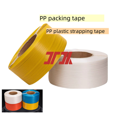 卸売 5~19mm PPストラップテープ 自動ストラップマシン用 PPポリプロピレンプラスチックテープ