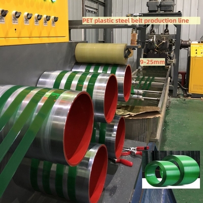 高速 9-25mm シングルスクリュー PET PPベルトを作る機械 自動スクリーンチェンジャーのためのPETプラスチック鋼ベルト生産ライン