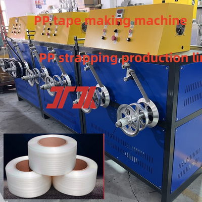 150kg/H PPパッキング 2ストラップ 精密な模具設計とPLC制御システムを持つ出力製造機械