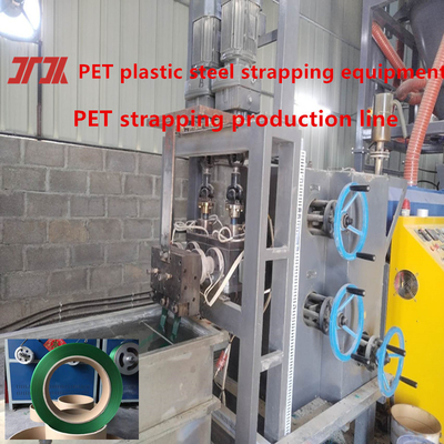 卸売 高速PETプラスチック製鋼ベルト生産ライン 脱湿と乾燥システム付きPETベルト製造機械