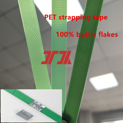パーソナライズされたPETプラスチック機械PETストラッピング生産ラインPETプラスチック鋼ストラッピング機器
