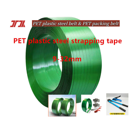 パーソナライズされたPETプラスチック機械PETストラッピング生産ラインPETプラスチック鋼ストラッピング機器