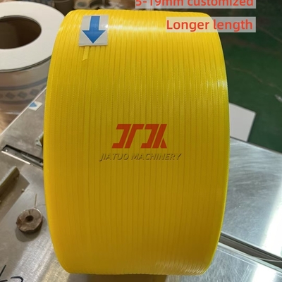 5~19mm 製造者向け ポリプロピレンストラッピング 軽貨物梱包用