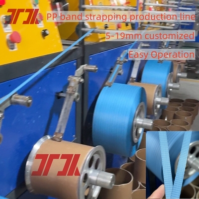800kg/H Pp ストラッピングバンド 12ストラップ 出力製造機 高性能エクストルーションと精密なマートヘッド