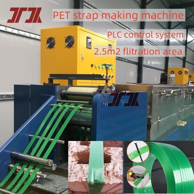 9-32mm 幅 ペットバンド 生産 機械 PLC メモリー システム による 高圧 PET ストラッピング