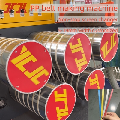 37KW シエメンズ モーター PP ストラップ 生産 設備 自動 スクリーン 交換用の PP ストラップ 機械