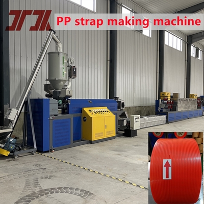 包装機械 片螺旋型PPストラップ生産ライン セルボ巻き機付きPPストラップ生産機械