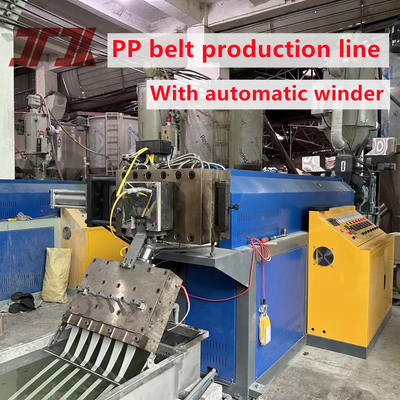 プラスチック用機械 PPストランピング生産ライン PPストランピング機器 PP PETストランピング機械 24時間連続生産