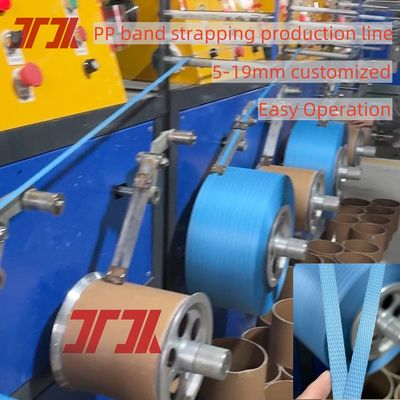 5-19mm PP PETストラップ 手動または自動梱包用、長尺で優れた直線性