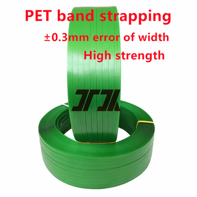 強張力グリーンエムボスプラスチックPETストラッパー パレット用 重荷荷物梱包 9-32mm 許容度 ±0.3mm