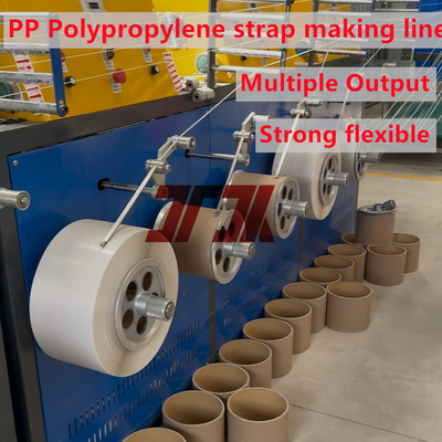 全自動包装機 240kg/H プラスチック製PPストラップ製造機 5-19mm 幅 オーダーメイド
